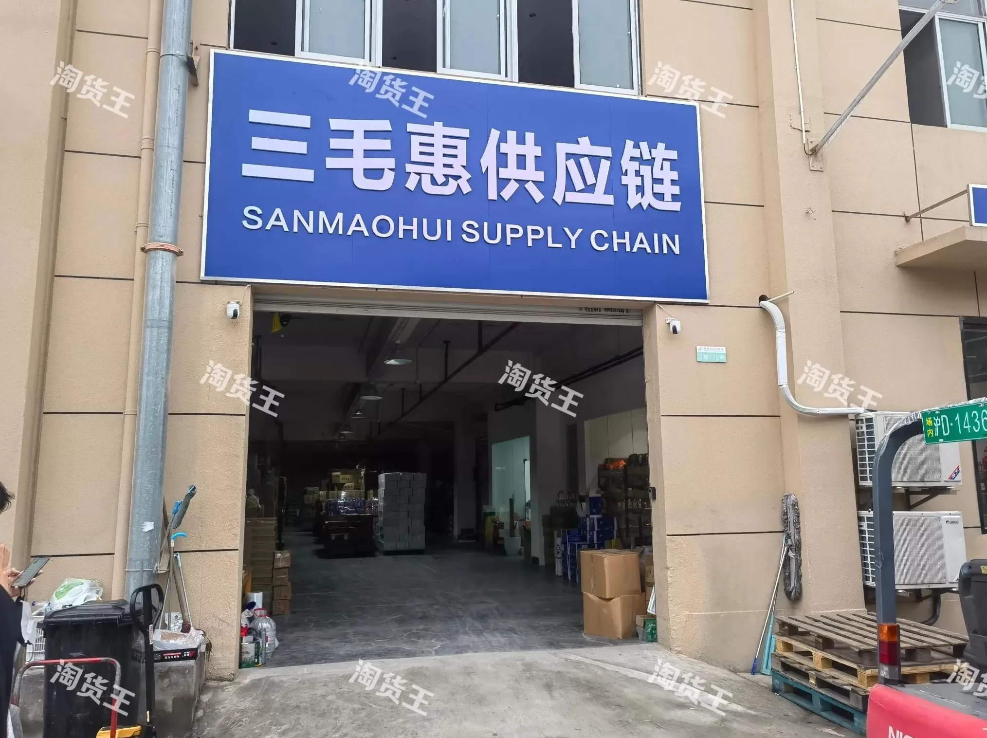 天津海底捞调料代理 频频被“割喉”的经销商,还能撑多久?