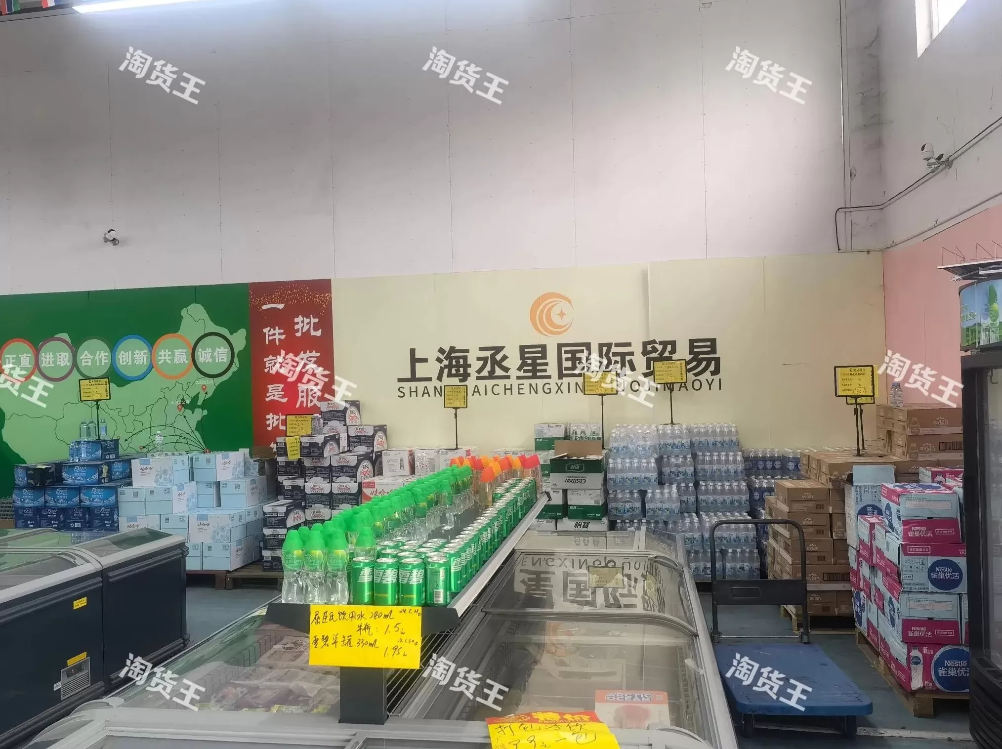 天津海底捞调料代理 频频被“割喉”的经销商,还能撑多久?