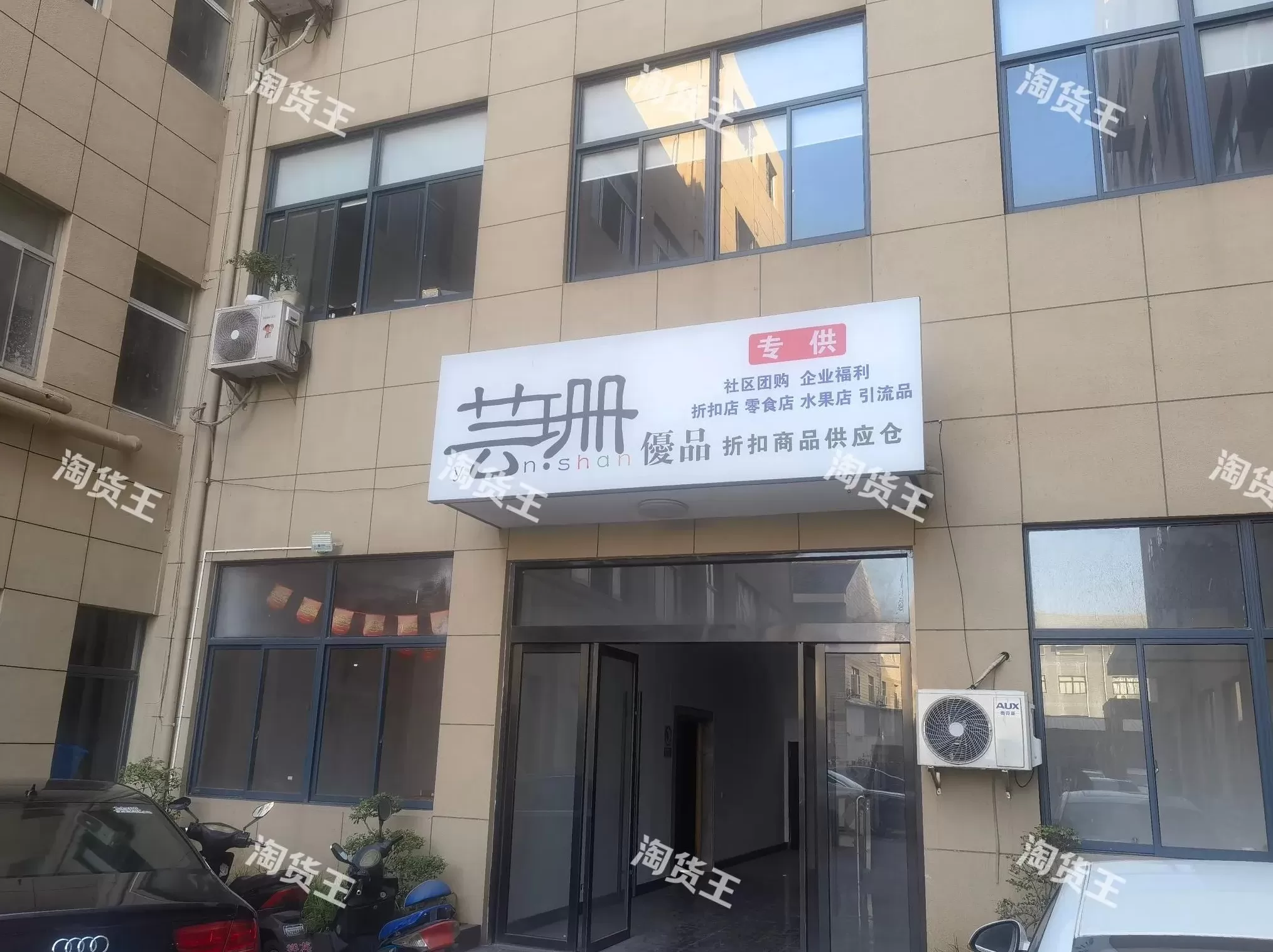 天津海底捞调料代理 频频被“割喉”的经销商,还能撑多久?