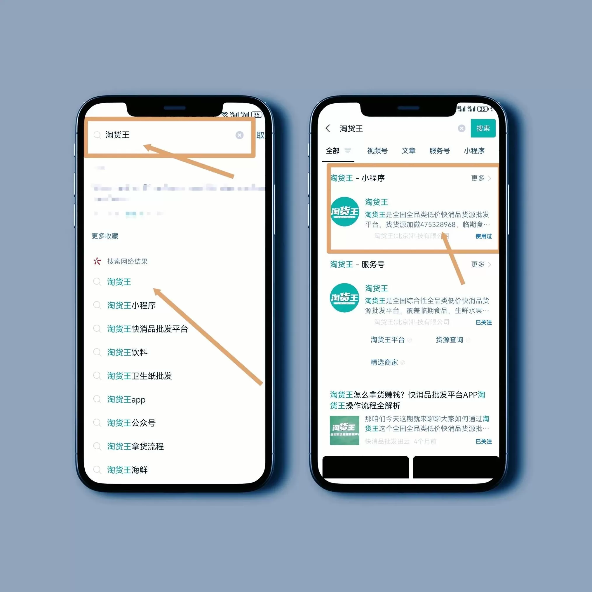 天津海底捞调料代理 频频被“割喉”的经销商,还能撑多久?