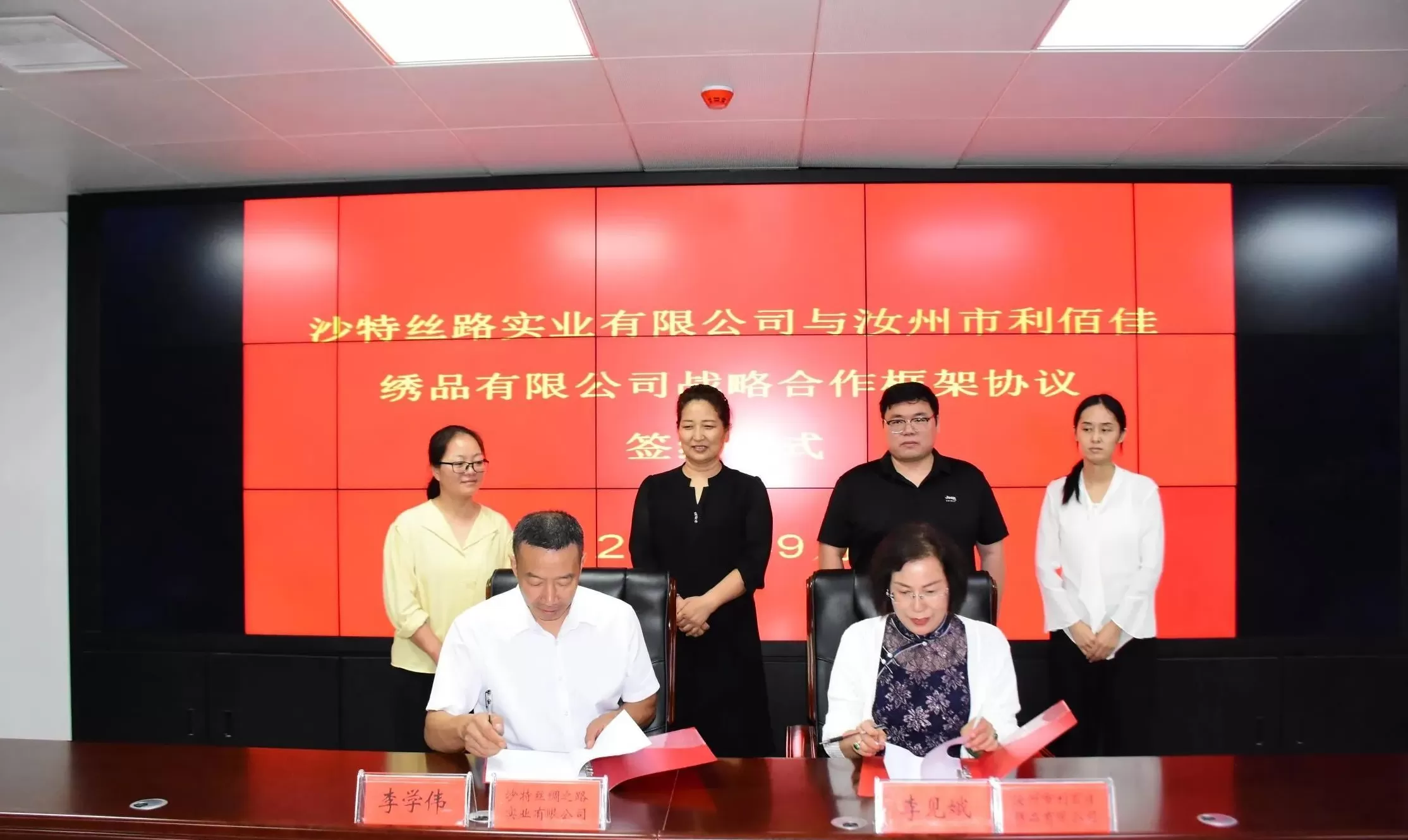 巧媳妇调料代理 汝州市:四家“巧媳妇基地”签约成功打开海外市场