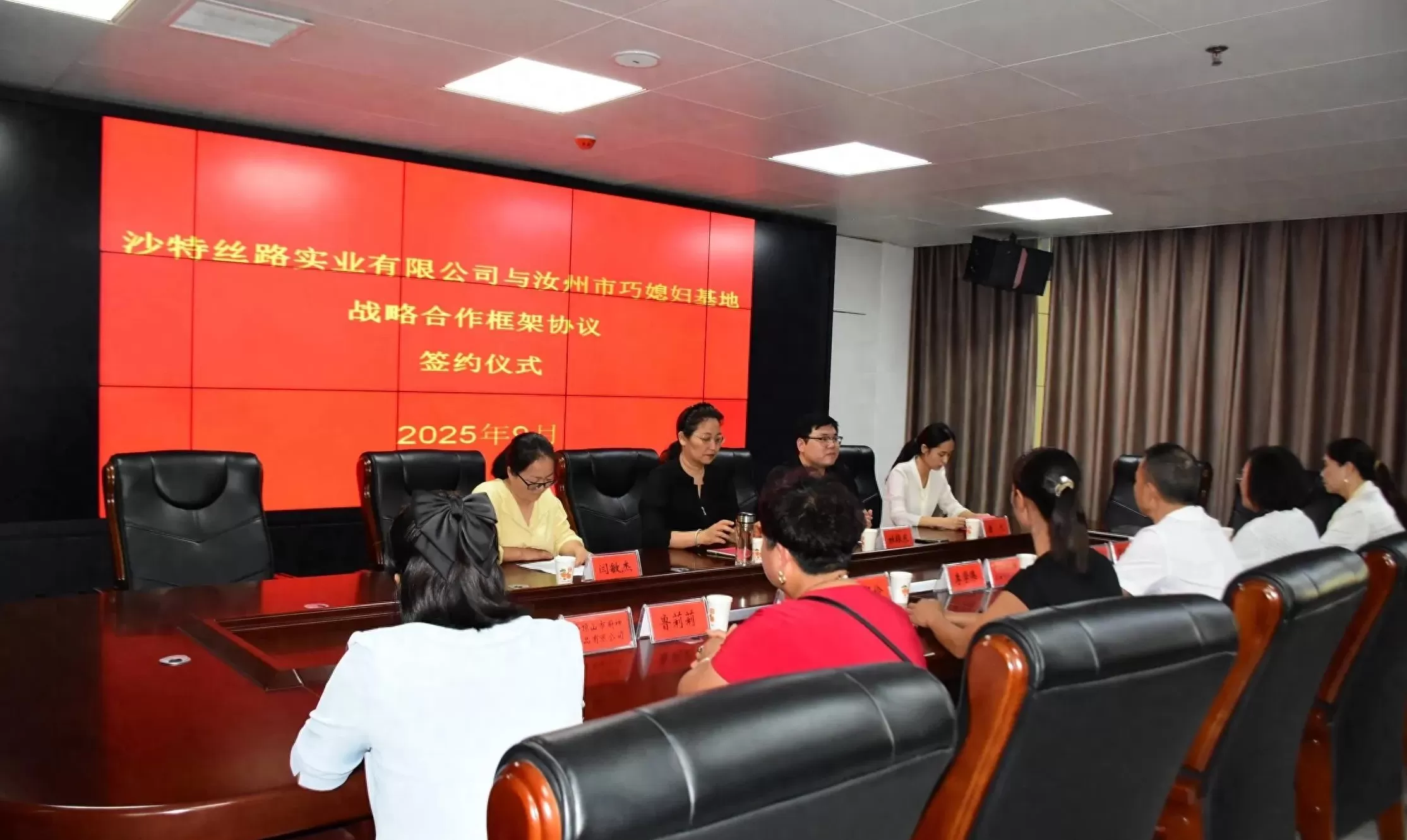 巧媳妇调料代理 汝州市:四家“巧媳妇基地”签约成功打开海外市场