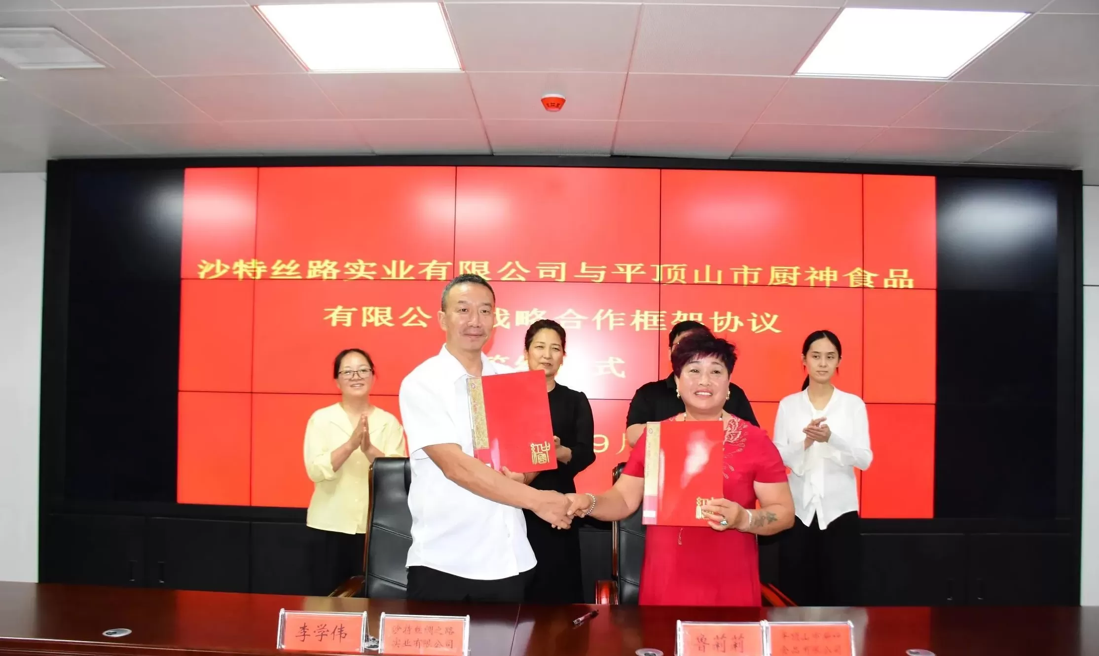 巧媳妇调料代理 汝州市:四家“巧媳妇基地”签约成功打开海外市场