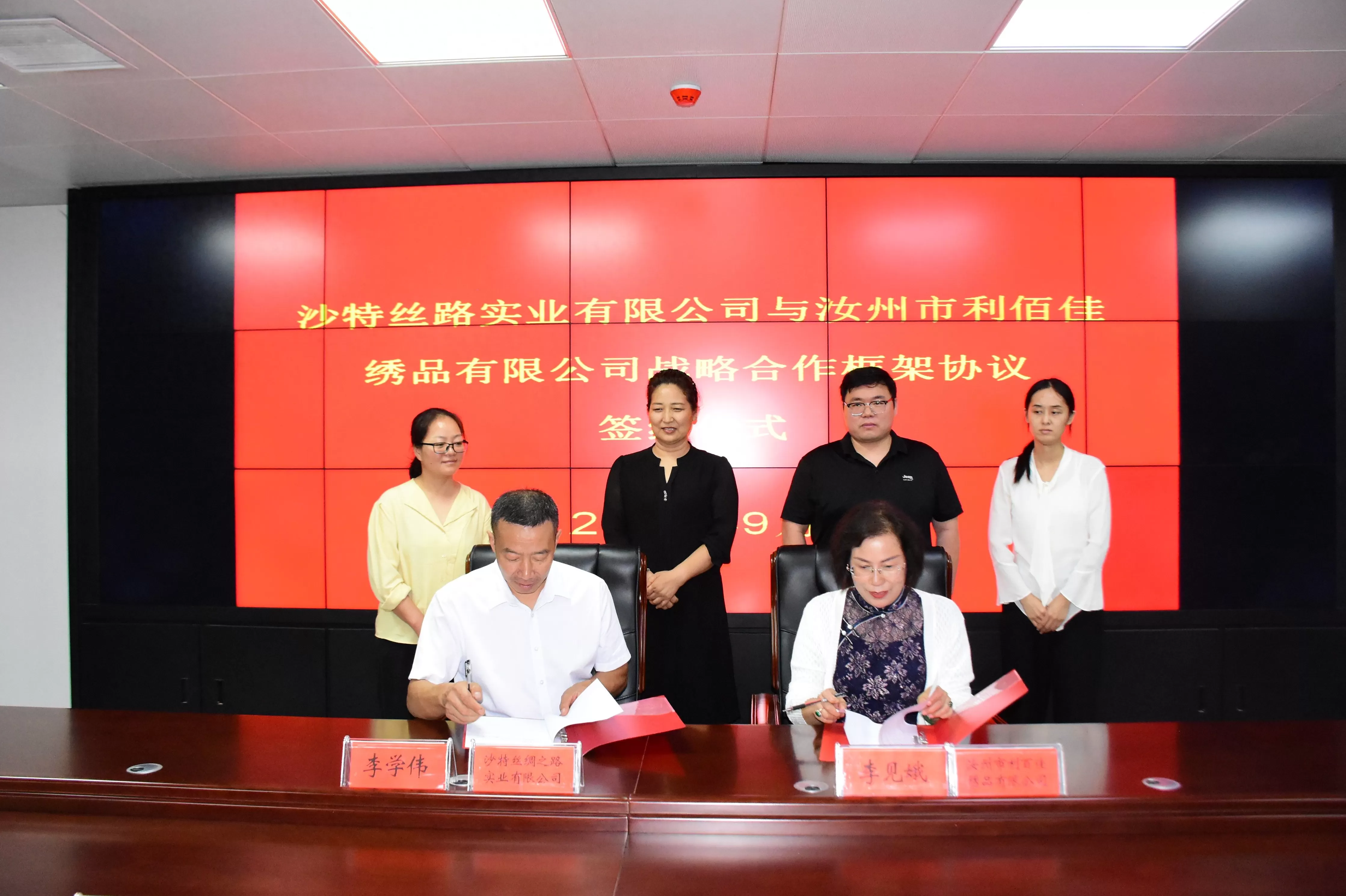 巧媳妇调料代理 汝州市:四家“巧媳妇基地”签约成功打开海外市场