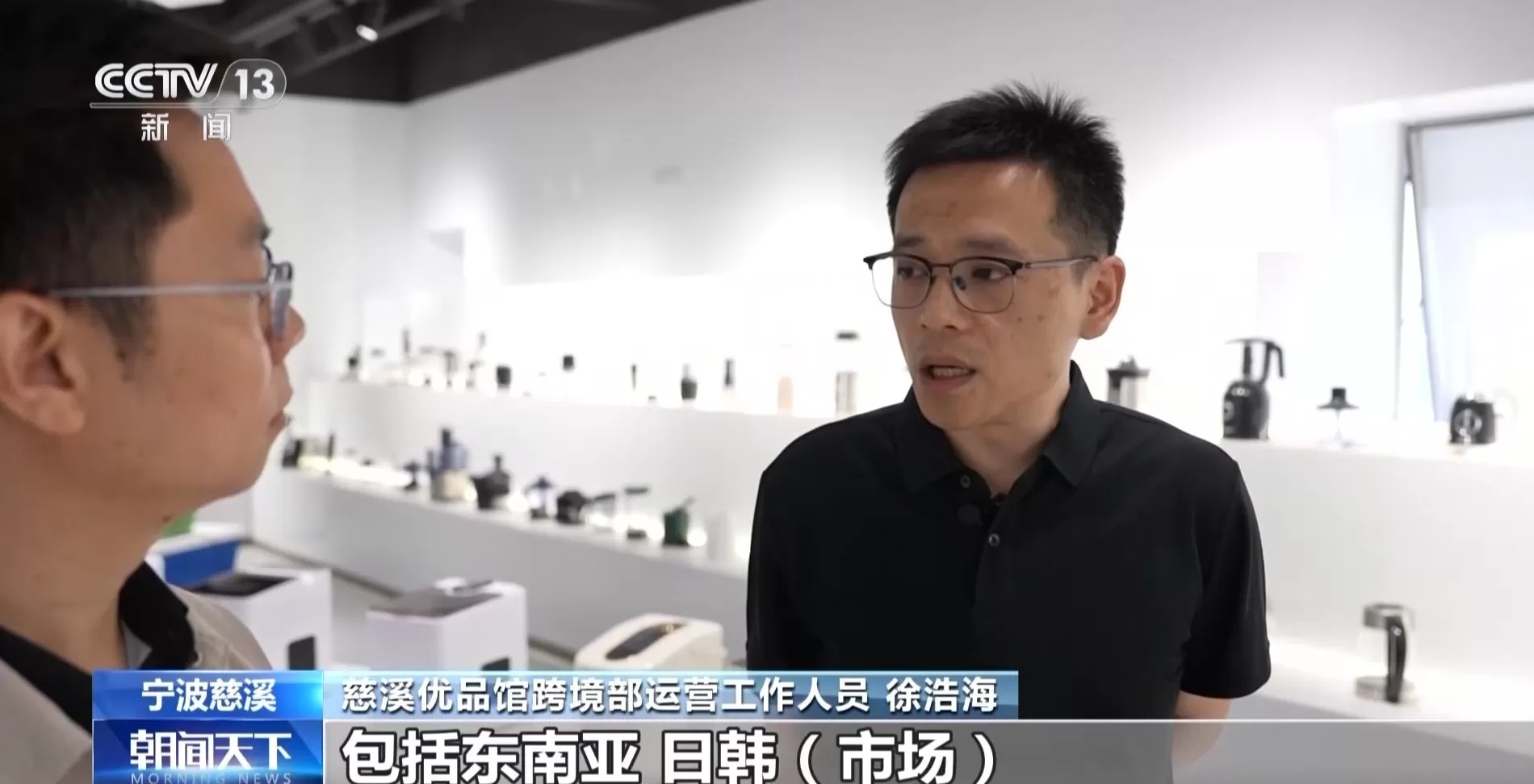 小家电电器招商 让小家电加速“东南飞” 宁波家电企业困境突围有妙招