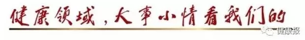 汗蒸是怎么样的 蒸桑拿爽到家,这4条事项别忘下 汗蒸是怎么样的 蒸桑拿爽到家,这4条事项别忘下