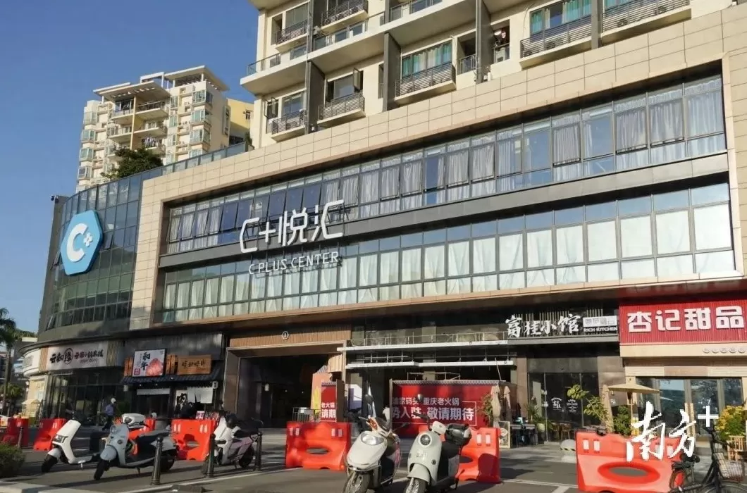 京东电器招商 京东工业举办乐清电气品牌合作伙伴招商大会以数智供应链助力产业带发展