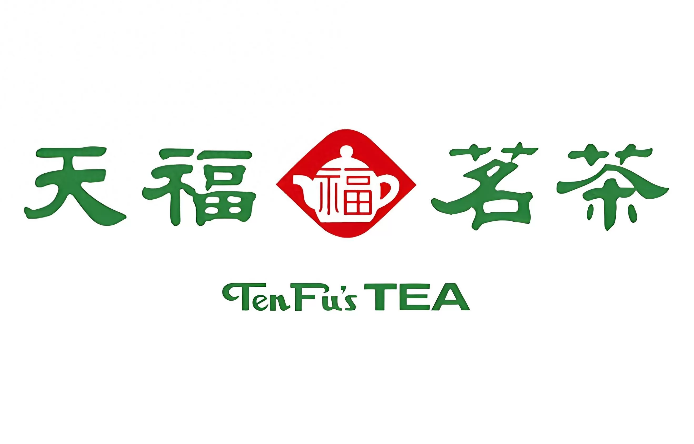 加盟店茶业 全国正品茶叶加盟店排行榜:top10强榜单 加盟店茶业 全国正品茶叶加盟店排行榜:top10强榜单
