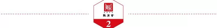 男装尾单店 打脸唱衰者!江阴“男装一哥”创新高
