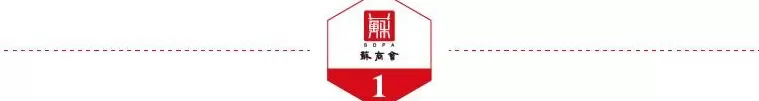 男装尾单店 打脸唱衰者!江阴“男装一哥”创新高