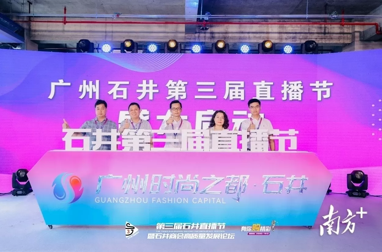 男装尾单店 打脸唱衰者!江阴“男装一哥”创新高