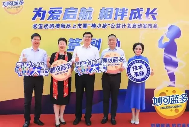 品牌调料代理 后疫情时代 调味品经销商调整策略拓宽渠道