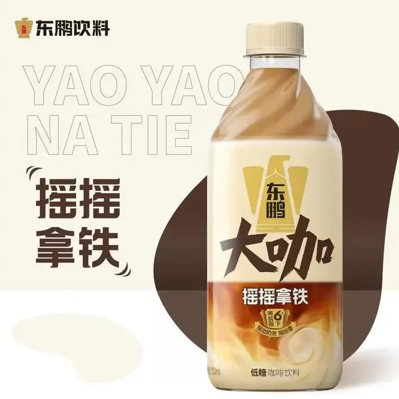 品牌调料代理 后疫情时代 调味品经销商调整策略拓宽渠道