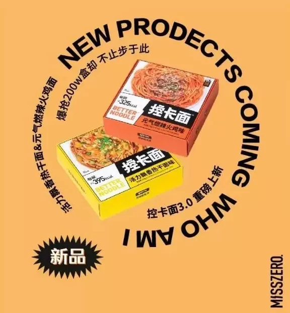 品牌调料代理 后疫情时代 调味品经销商调整策略拓宽渠道