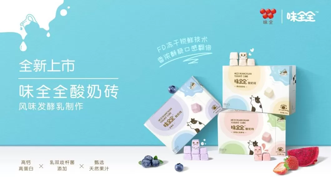 品牌调料代理 后疫情时代 调味品经销商调整策略拓宽渠道