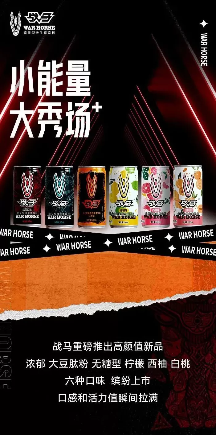 品牌调料代理 后疫情时代 调味品经销商调整策略拓宽渠道