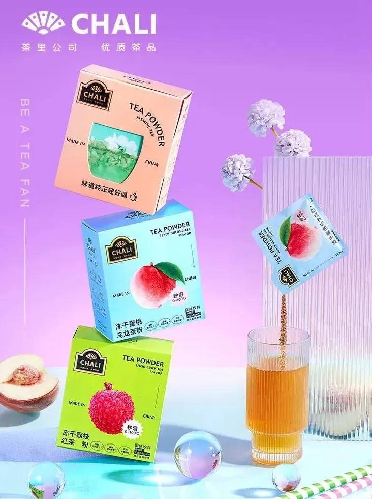 品牌调料代理 后疫情时代 调味品经销商调整策略拓宽渠道