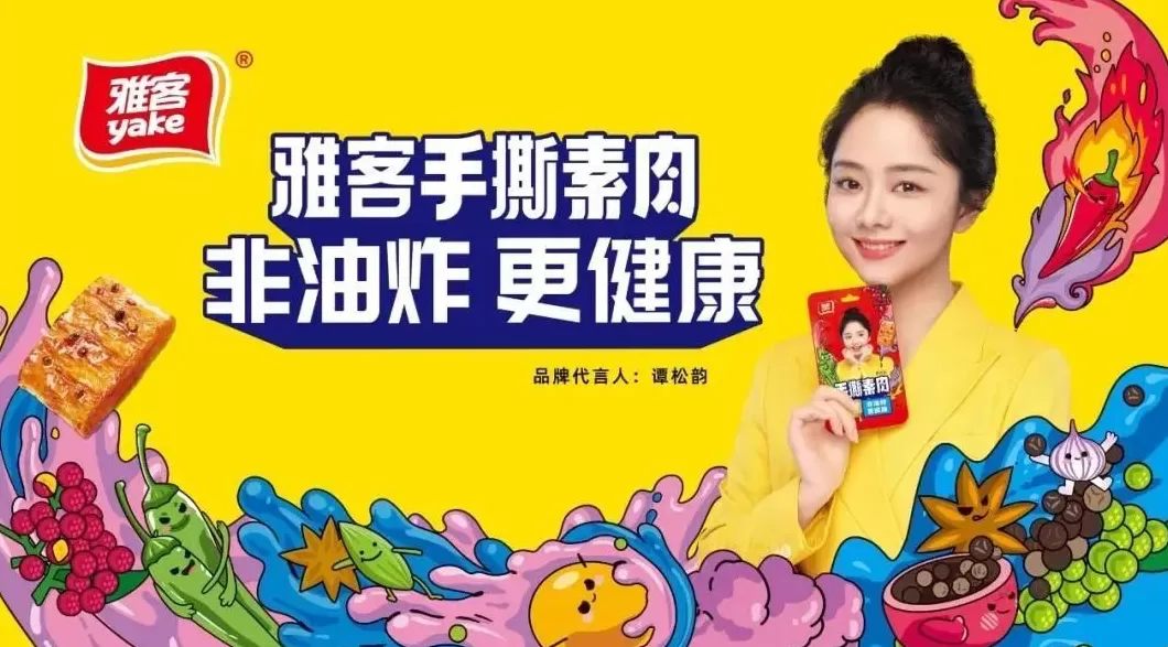 品牌调料代理 后疫情时代 调味品经销商调整策略拓宽渠道
