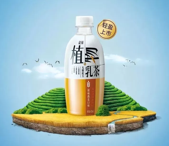 品牌调料代理 后疫情时代 调味品经销商调整策略拓宽渠道