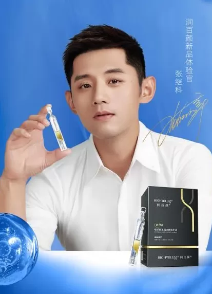 品牌调料代理 后疫情时代 调味品经销商调整策略拓宽渠道