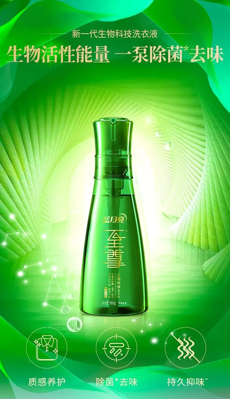 品牌调料代理 后疫情时代 调味品经销商调整策略拓宽渠道