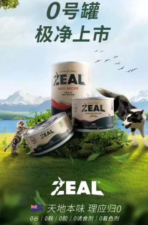 品牌调料代理 后疫情时代 调味品经销商调整策略拓宽渠道