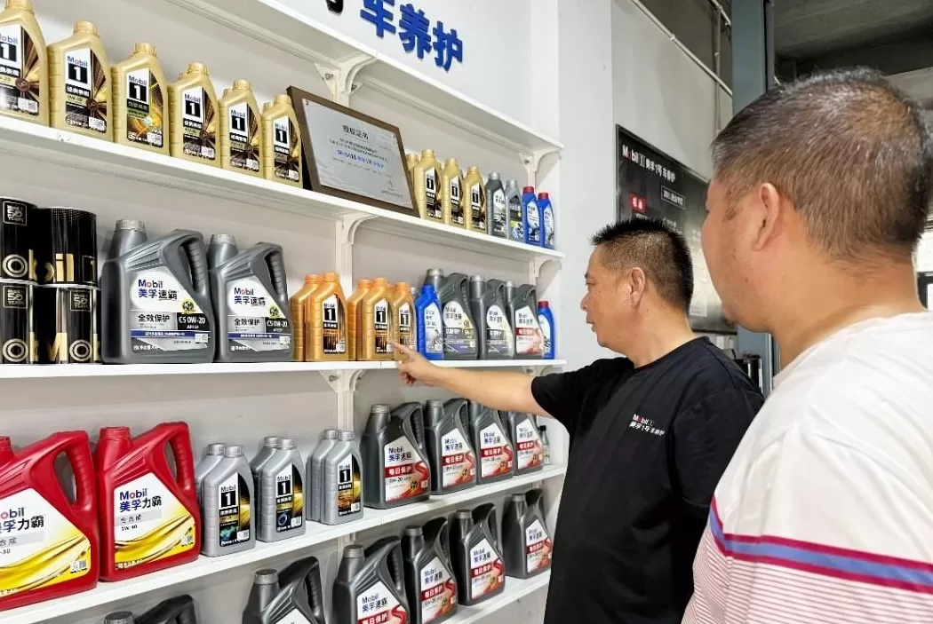 加盟汽车养护中心 汽配老板转型记,选择加盟美孚1号车养护,告别“价格战”
