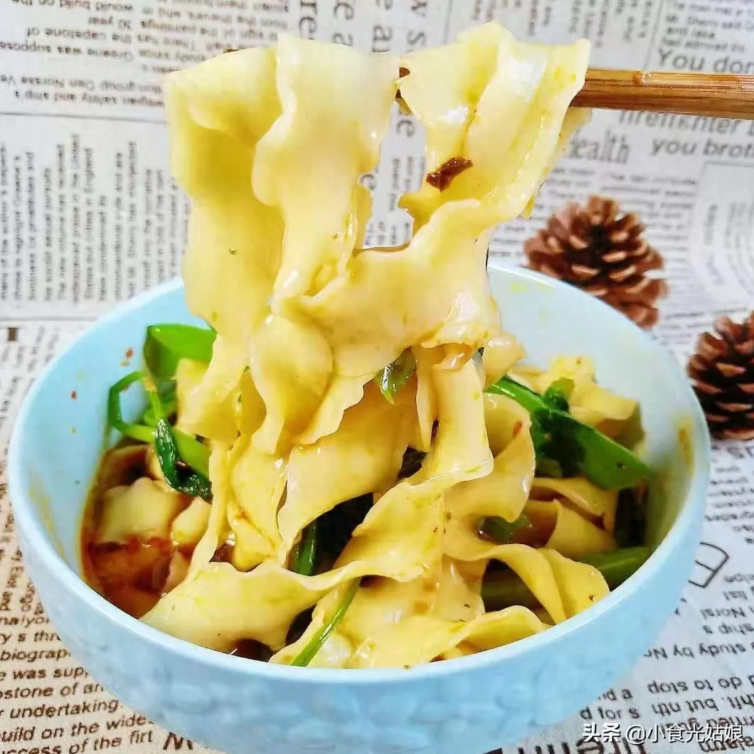 麻辣刀削面 麻辣刀削面，筋道有嚼劲，馋得流口水，椒香麻爽，太过瘾了