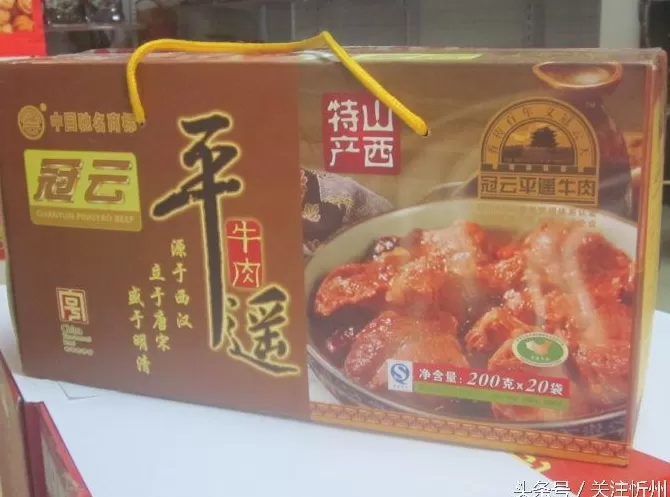 汉波枣和红枣的区别 在科学家让姨妈彻底消失前，爱护自己吧