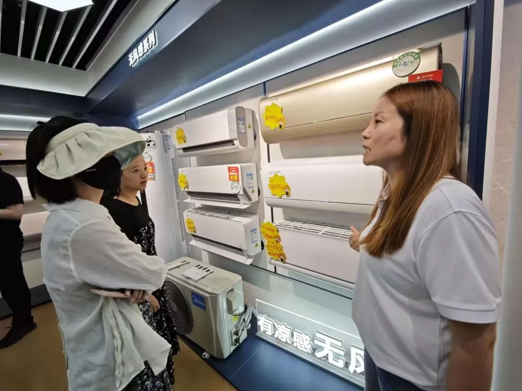 江苏节电器招商 新华网财经观察|家电以旧换新“国补”调整调查