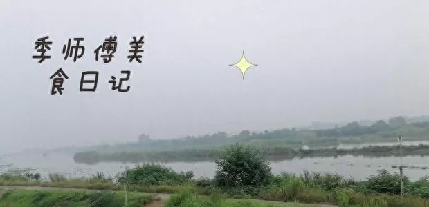 调料代理和杂粮那个利润大 夫妻俩打算开快餐店看过来,咖喱饭快餐系列配方。 调料代理和杂粮那个利润大 夫妻俩打算开快餐店看过来,咖喱饭快餐系列配方。