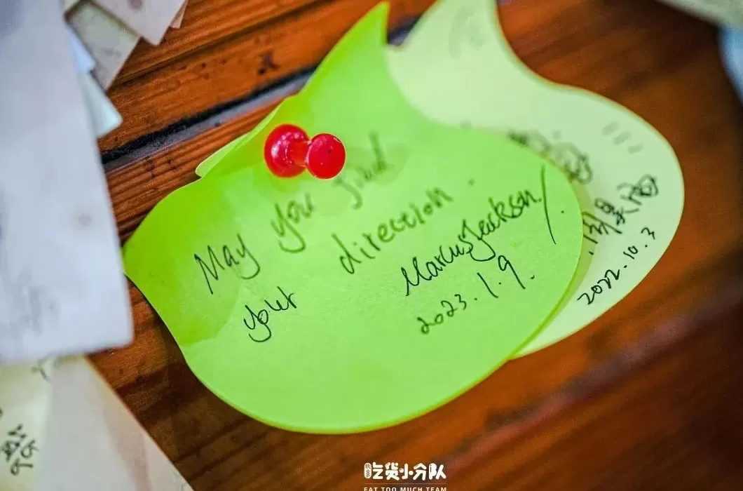 疯狂抄手的营业时间 鼓楼大辣碗小店,火了12年