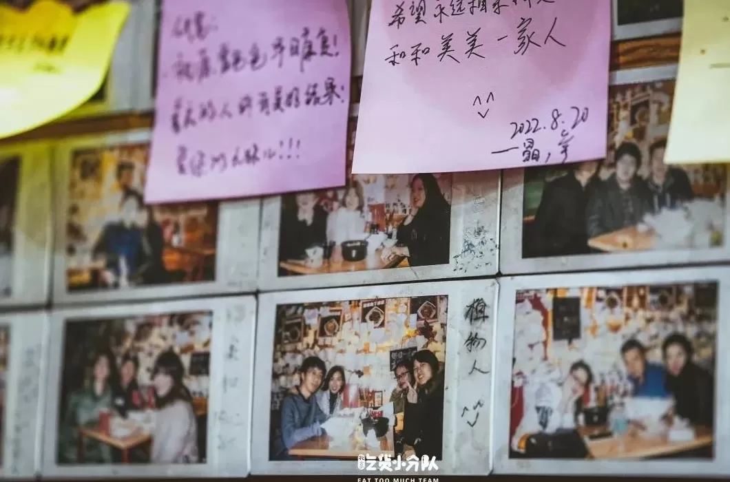 疯狂抄手的营业时间 鼓楼大辣碗小店,火了12年