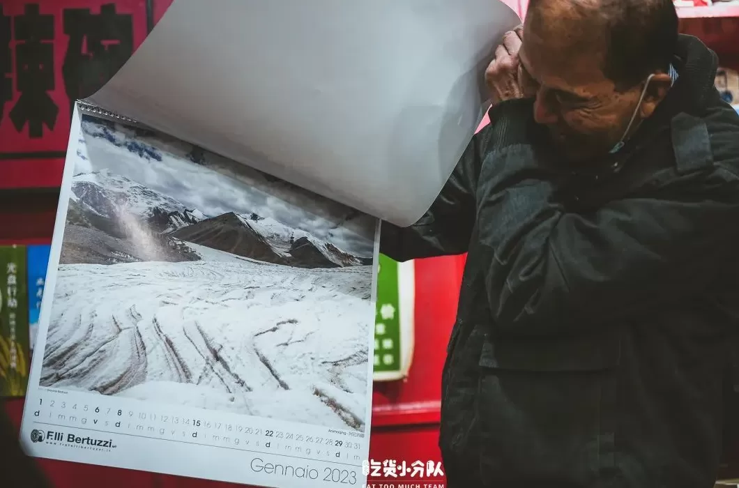 疯狂抄手的营业时间 鼓楼大辣碗小店,火了12年