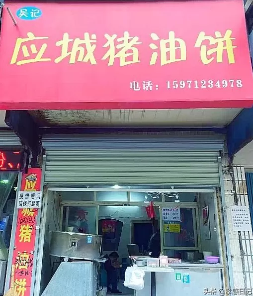 疯狂抄手的营业时间 鼓楼大辣碗小店,火了12年