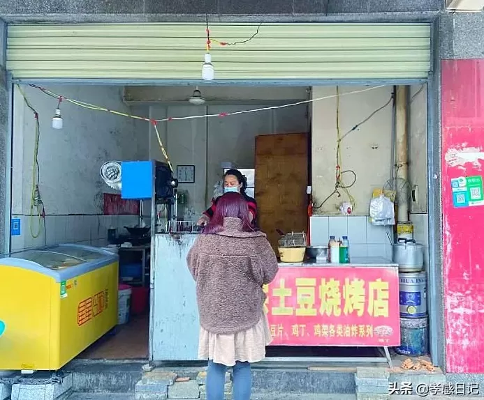 疯狂抄手的营业时间 鼓楼大辣碗小店,火了12年
