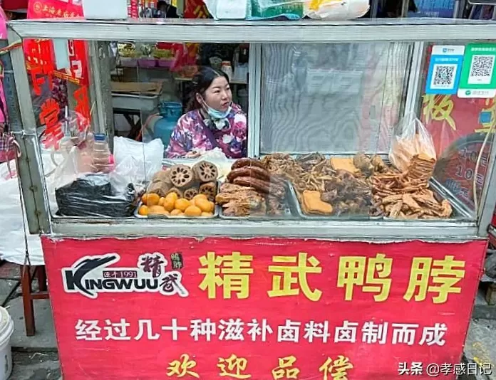 疯狂抄手的营业时间 鼓楼大辣碗小店,火了12年