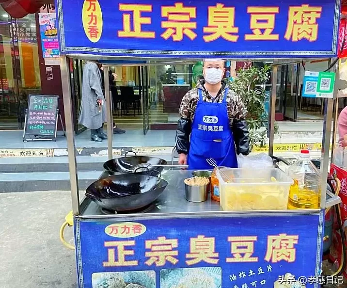 疯狂抄手的营业时间 鼓楼大辣碗小店,火了12年