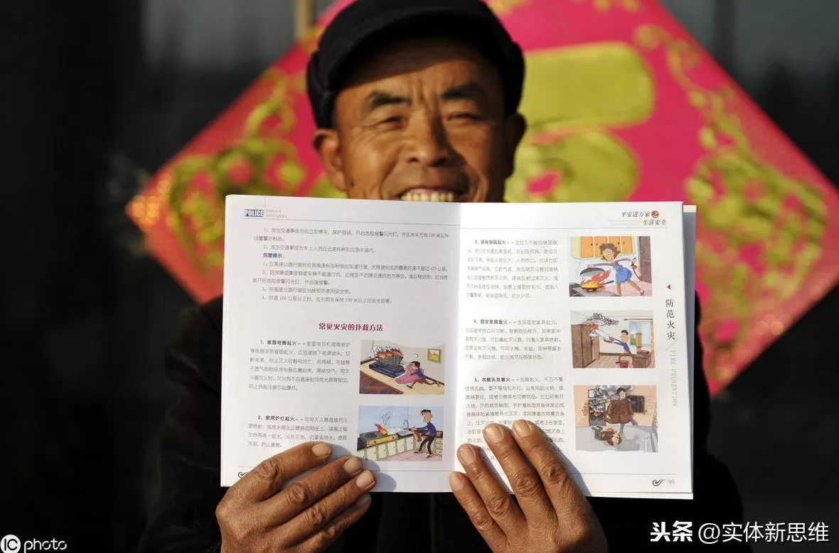 开家汗蒸房 汗蒸馆老板如何不花1分钱,轻松收回15万,3个月开3家分店?