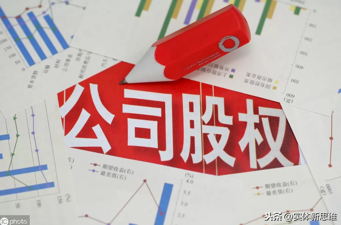 开家汗蒸房 汗蒸馆老板如何不花1分钱,轻松收回15万,3个月开3家分店?