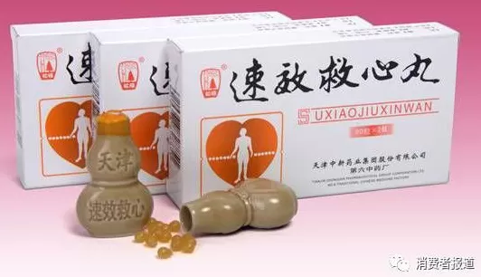 法国浪凡香水 法国浪凡香水登黑榜;5批次婴幼儿配方乳粉不合格……