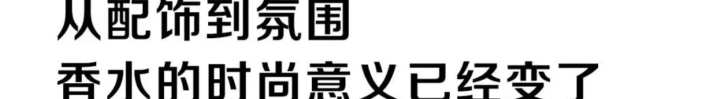 法国浪凡香水 法国浪凡香水登黑榜;5批次婴幼儿配方乳粉不合格……