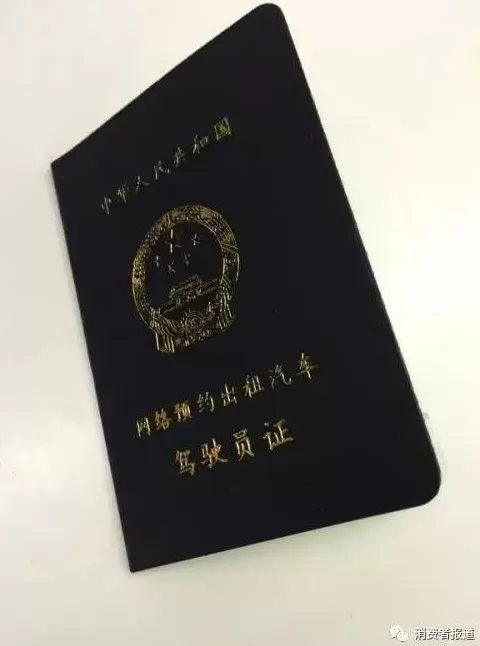 法国浪凡香水 法国浪凡香水登黑榜;5批次婴幼儿配方乳粉不合格……
