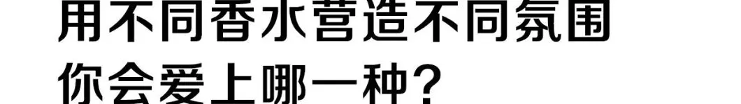 法国浪凡香水 法国浪凡香水登黑榜;5批次婴幼儿配方乳粉不合格……