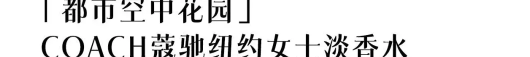 法国浪凡香水 法国浪凡香水登黑榜;5批次婴幼儿配方乳粉不合格……