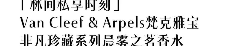 法国浪凡香水 法国浪凡香水登黑榜;5批次婴幼儿配方乳粉不合格……