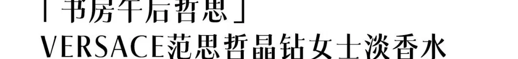 法国浪凡香水 法国浪凡香水登黑榜;5批次婴幼儿配方乳粉不合格……