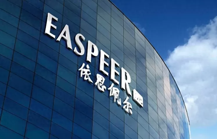 汽车美容项目加盟哪个品牌好 美容品牌怎么选？2025美容店有哪些上榜，美容院加盟哪个好全解析