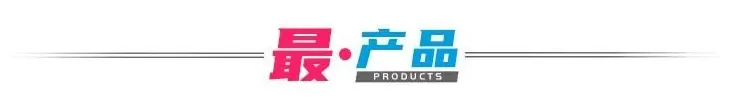 疯狂薯条加盟骗局是真的吗 蜜雪冰城“骗局”:年赚8亿,竟不是靠卖奶茶?
