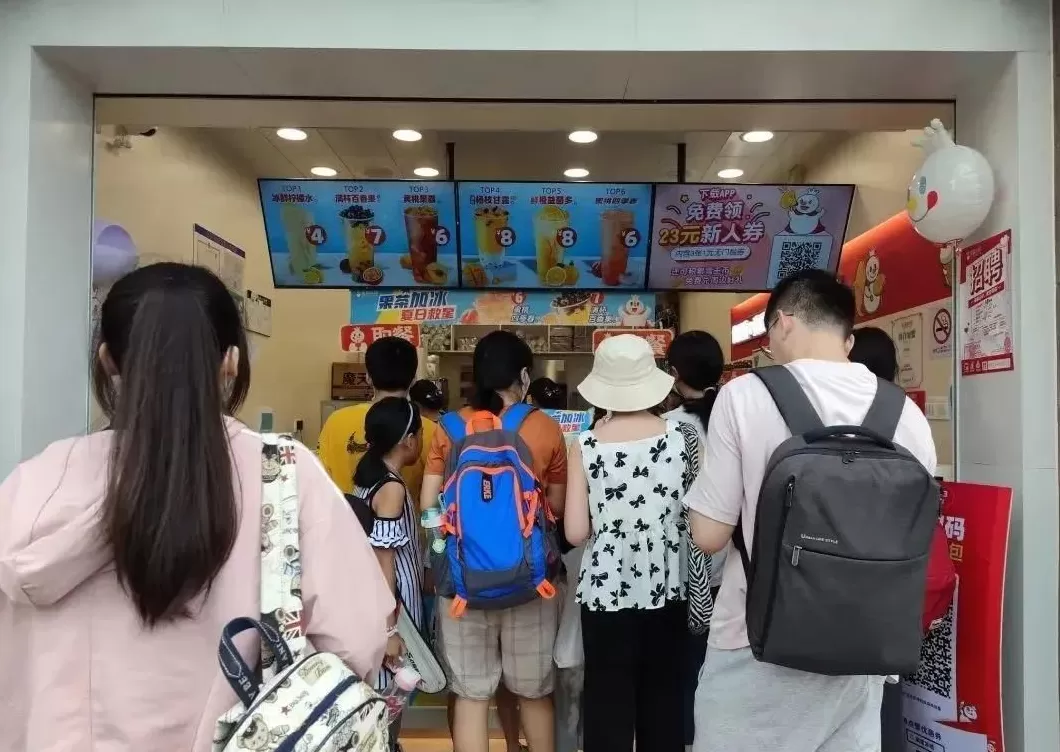 疯狂薯条加盟骗局是真的吗 蜜雪冰城“骗局”:年赚8亿,竟不是靠卖奶茶?
